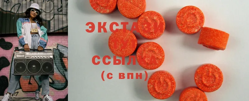 Ecstasy бентли  Буинск 